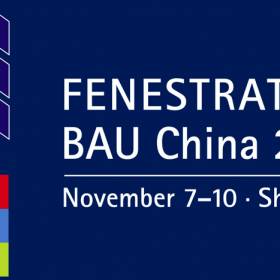 Выставка FENESTRATION BAU China-2017